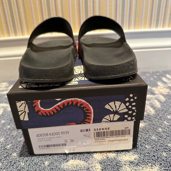 Gucci Beach Slides - Bengal Tiger - Picture 4 of 8